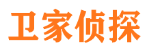 宾川侦探公司